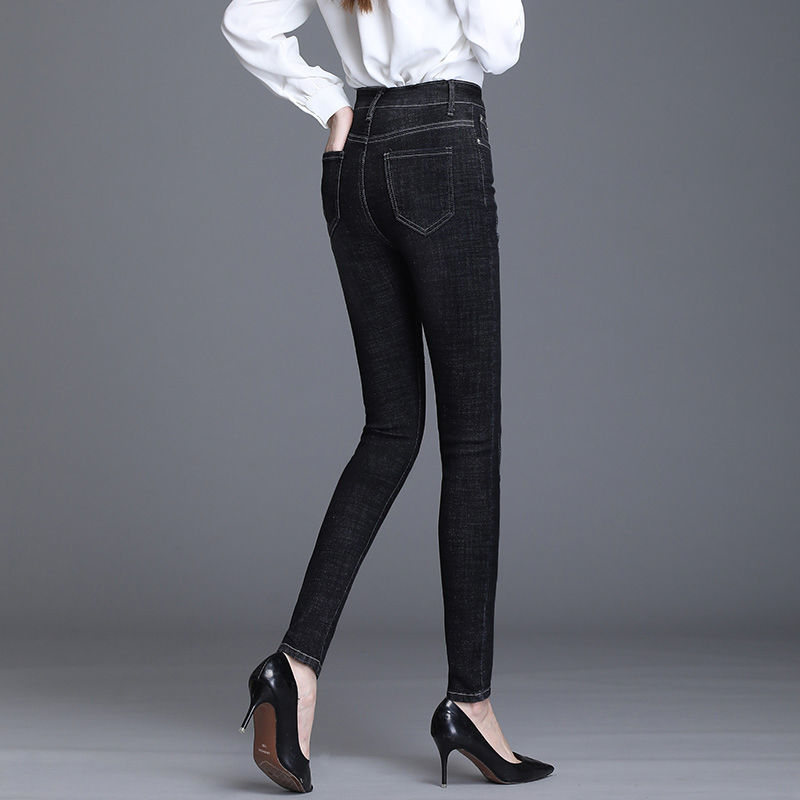 Fashion femmes Slim crayon Jeans nouveau bureau dame pantalon™