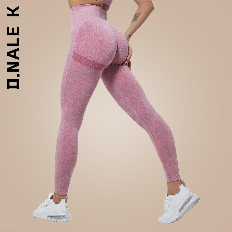 Femmes Leggings Taille Haute 2023 Yoga Entraînement Sport™