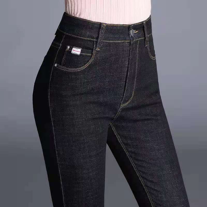 Fashion Women Slim Pencil Jeans New Office Lady Pants  ™