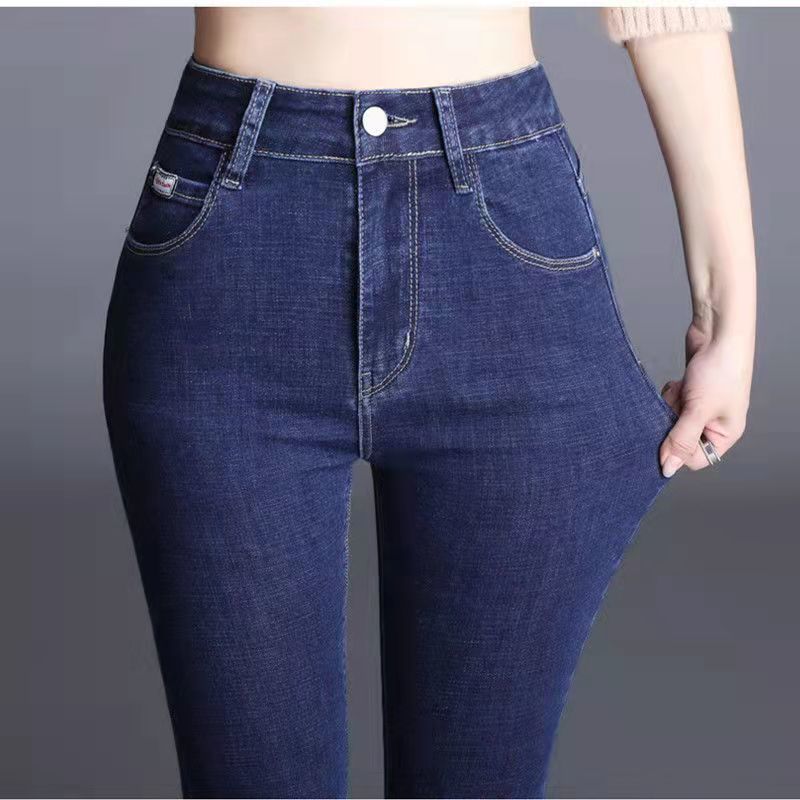 Modische Damen-Jeans mit schmalem Bleistift und neue Büro-Lady-Hosen™