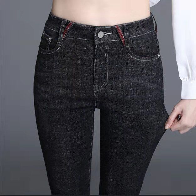 Fashion femmes Slim crayon Jeans nouveau bureau dame pantalon™