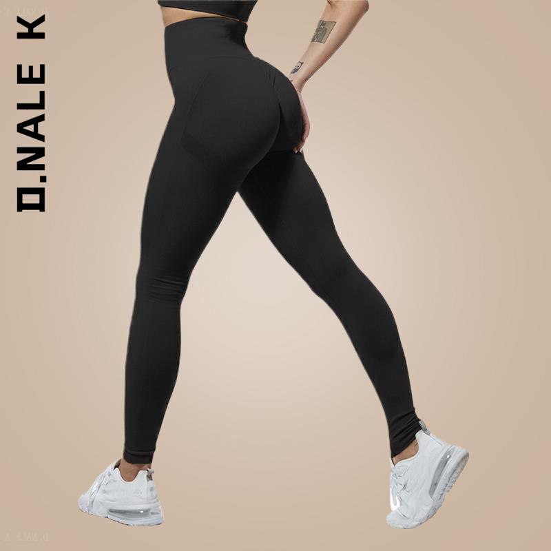 Femmes Leggings Taille Haute 2023 Yoga Entraînement Sport™