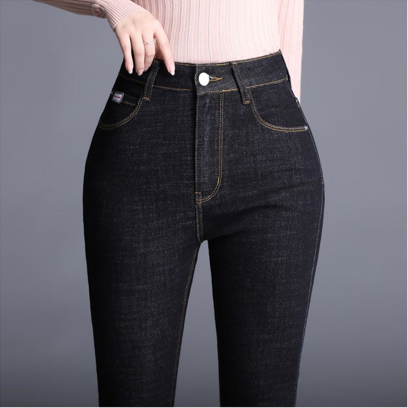 Modische Damen-Jeans mit schmalem Bleistift und neue Büro-Lady-Hosen™